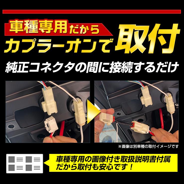 トヨタ ハリアー 80系 専用 ブレーキ 全灯化 キットテール LED 4灯化 テールランプ ドレスアップ アクセサリー :y27-3204:カー用品 カスタムパーツ ユアーズ - 通販 - Yahoo!ショッピング トヨタ ハリアー 80系 専用 ブレーキ 全灯化 キットテール LED 4灯化 テールランプ ドレスアップ アクセサリー :y27-3204:カー用品 カスタムパーツ ユアーズ - 通販 - Yahoo!ショッピング