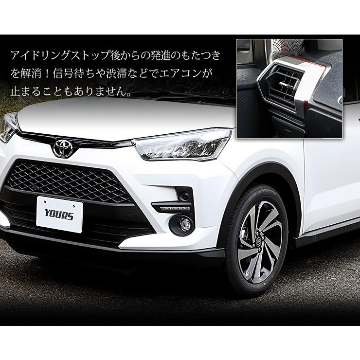 YOURS トヨタ ライズ 専用 アイドリングストップキャンセラー RAIZE