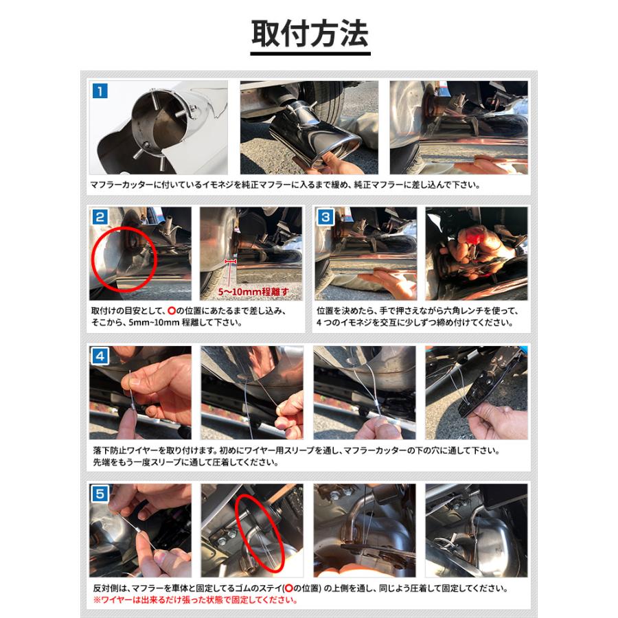 トヨタ ヤリス 専用 チタン調マフラーカッター 1PCS 落下防止付 YARIS アクセサリー ドレスアップ | YOURS | 11