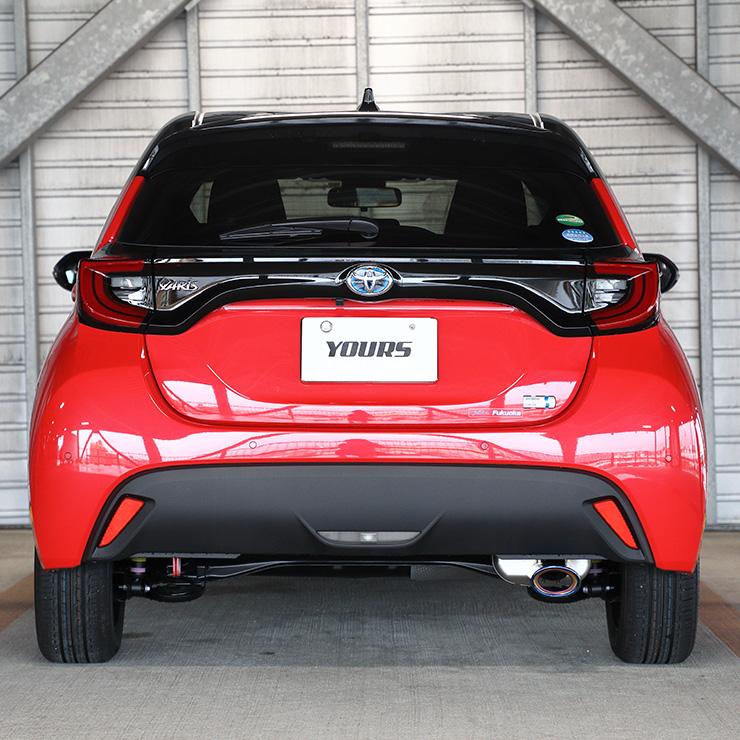 トヨタ ヤリス 専用 チタン調マフラーカッター 1PCS 落下防止付 YARIS アクセサリー ドレスアップ | YOURS | 04