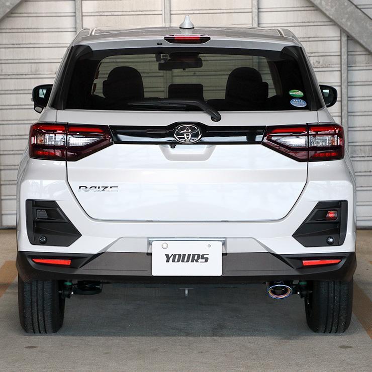 トヨタ ライズ 専用 メッキパーツ チタン調マフラーカッター 1PCS アクセサリー ドレスアップ RAIZE | YOURS | 04