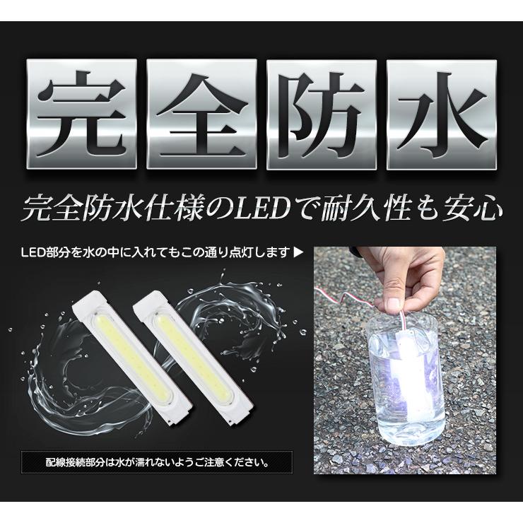 YOURS 日産 キックス 専用 バンパー内 LED イルミネーション カスタム