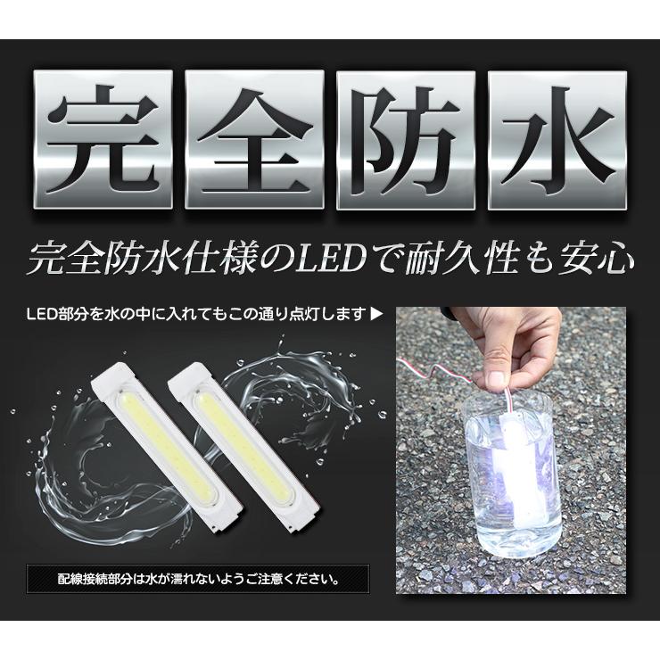 〇トヨタ ハリアー 80系 専用 バンパー内LEDイルミネーション 全2色 ホワイト ブルー HARRIER TOYOTA[2] | YOURS | 06