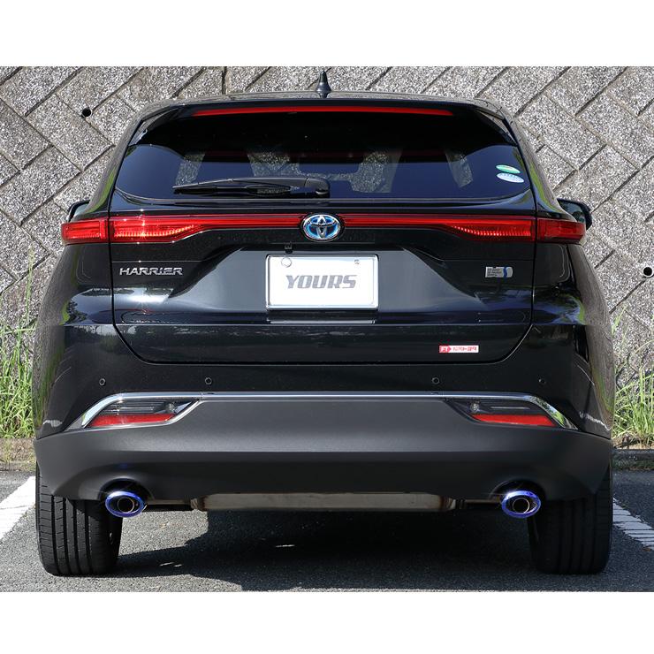 MODELLISTA GRAN BLAZE PHEV マフラーカッター MSB53-48001