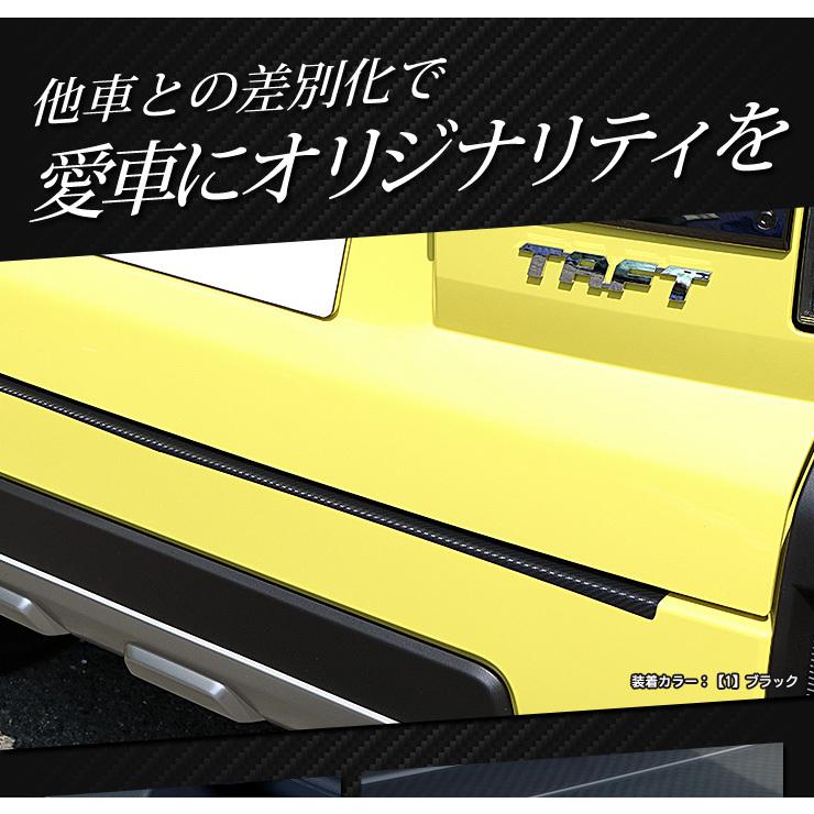 ダイハツ　タフト　リアバンパーカバー KENSTYLE（ケンスタイル） リアバンパープロテクター ダイハツ タフト
