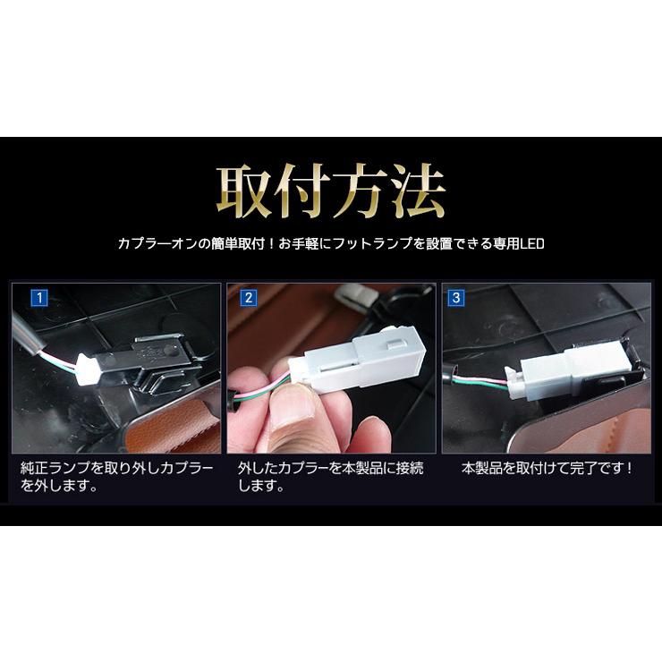 Y＊様 リクエスト 3点 まとめ商品 シェアスタイル ヤリスクロス 前期 後期 2024最新改良型車両対応