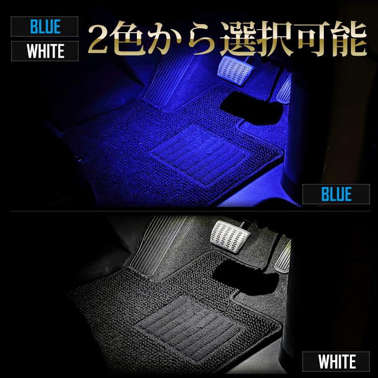 YOURS トヨタ アルファード/ヴェルファイア専用 30系 LEDフットランプ