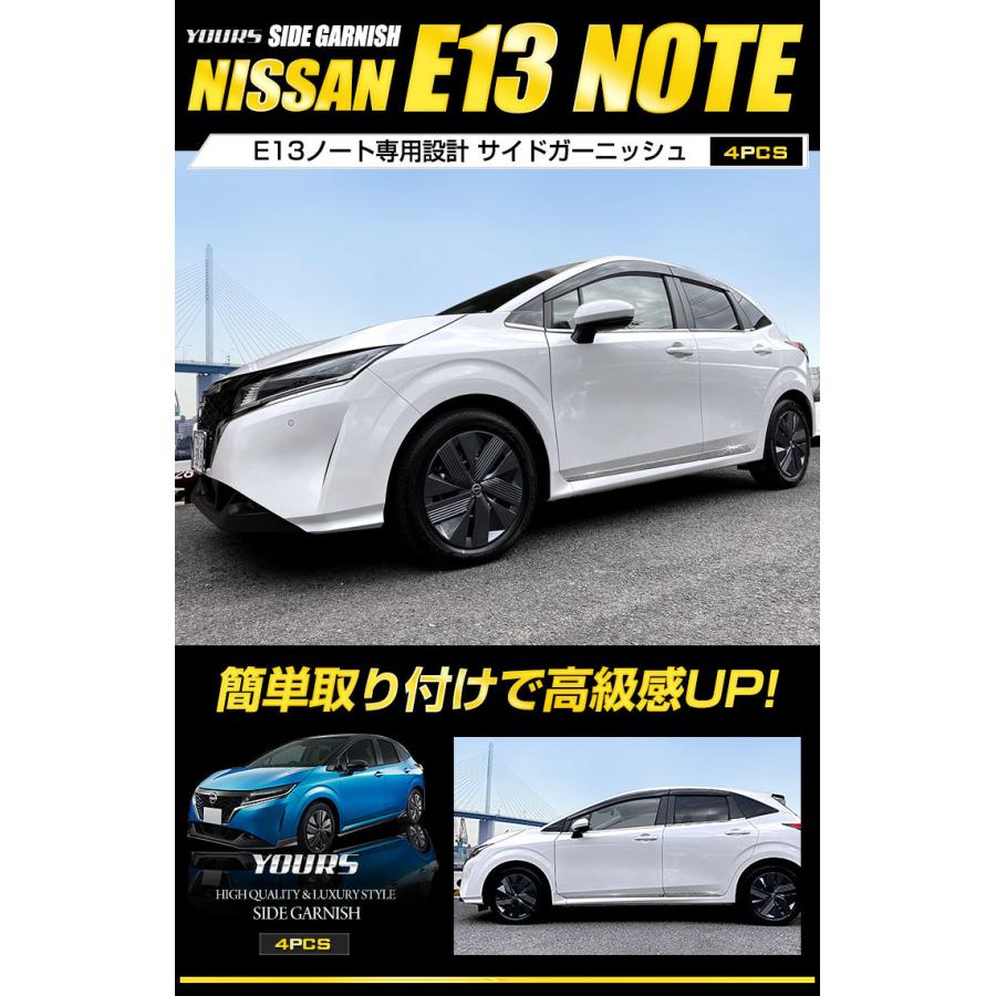 E13ノートYOURS(ユアーズ)オリジナルフォグランプユニット2個セット送料込 楽天市場】【事前告知24日20時から25％OFF】E13 ノート キックス