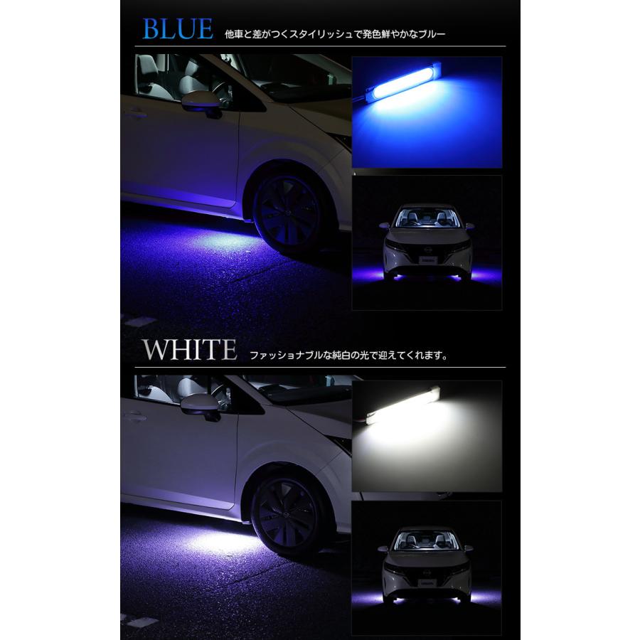 日産 E13 ノート 専用 LED ウェルカムランプ 【全2色】 ブルー ホワイト NOTE 足元ドレスアップ アクセサリー[5]｜hid-led-carpartsshop｜07