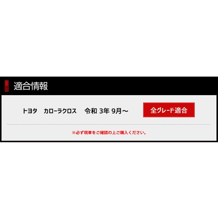 トヨタ カローラクロス  適合 バックランプ LED T16 2600LM 2個1セット 車検対応 6500K | YOURS | 02