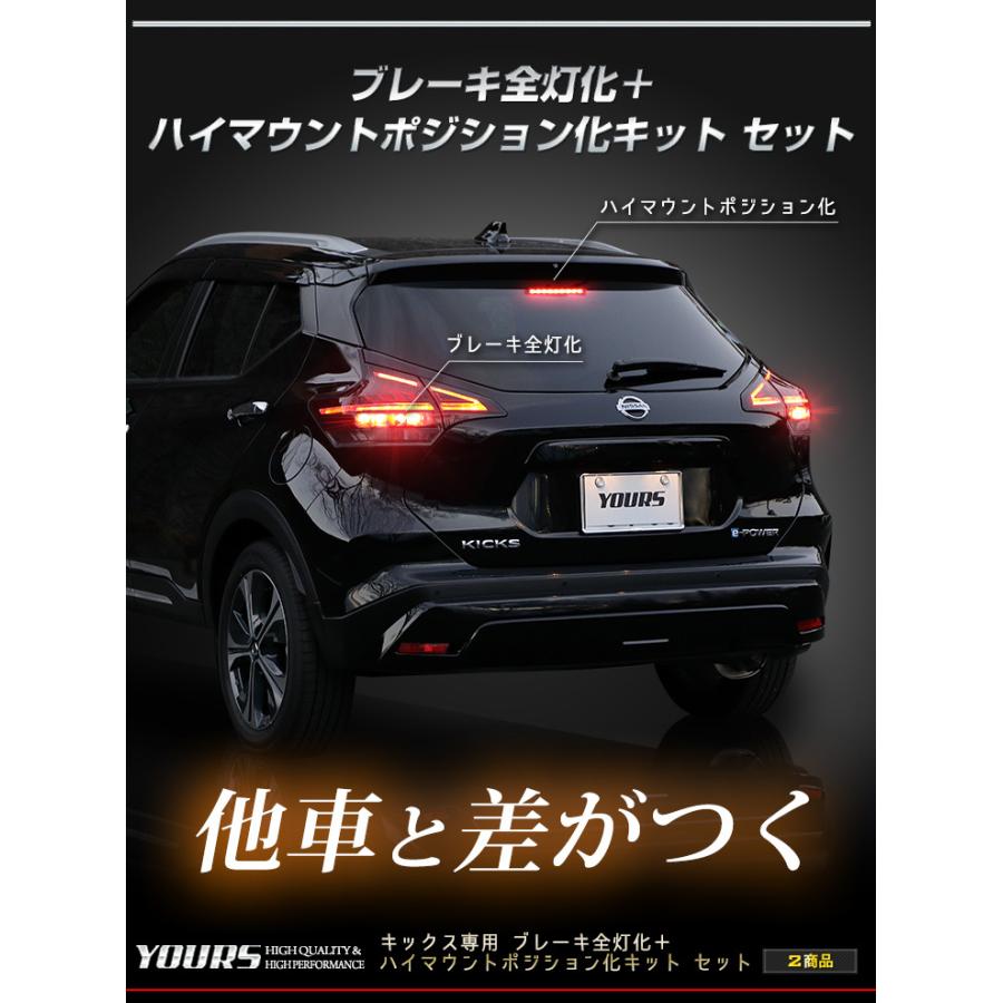 キックス様 Amazon | TEIN ( テイン ) 車高調【 STREET BASIS Z 】スズキ