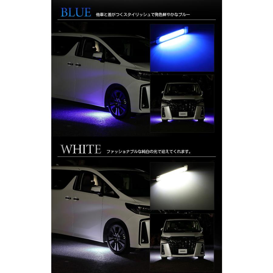トヨタ 30系 アルファード ヴェルファイア 後期専用 Led ウェルカムランプ 全2色 ブルー ホワイト 足元 Led Y33 001 カー用品 カスタムパーツ ユアーズ 通販 Yahoo ショッピング