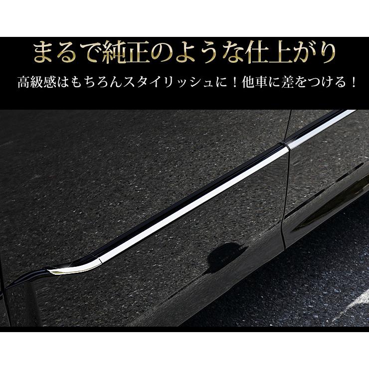 ヴォクシー ZS専用 ノアSi専用 80系 サイドガーニッシュ[上部] 6PCS 前期後期適合 ドレスアップ アクセサリー 外装 | YOURS | 07