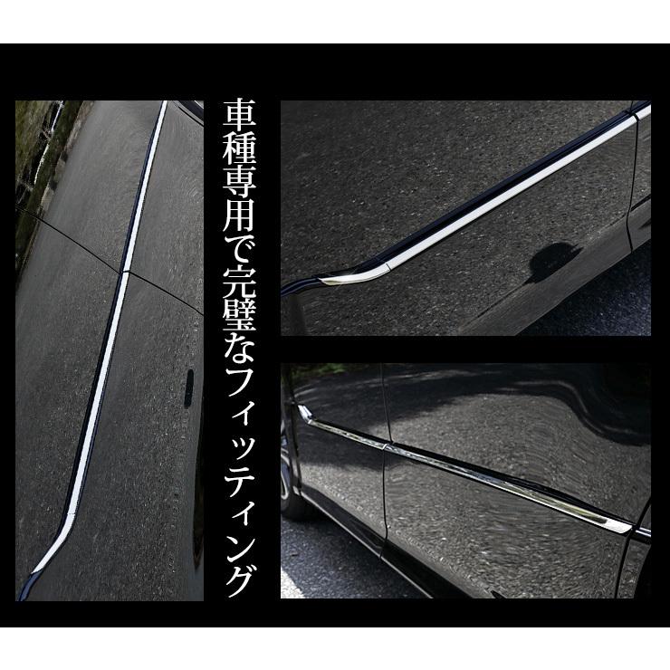 ヴォクシー ZS専用 ノアSi専用 80系 サイドガーニッシュ[上部] 6PCS 前期後期適合 ドレスアップ アクセサリー 外装 | YOURS | 08