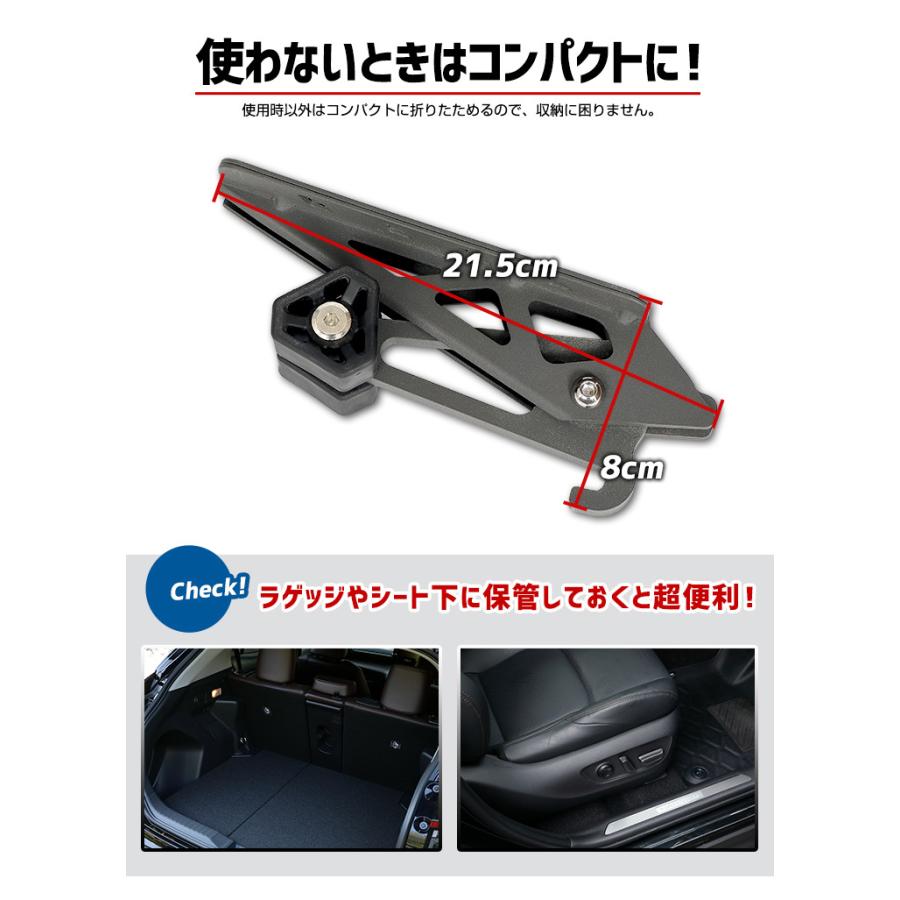 YOURS ドアステップ 工具不要 ドアストライカー 簡単設置 ルーフ