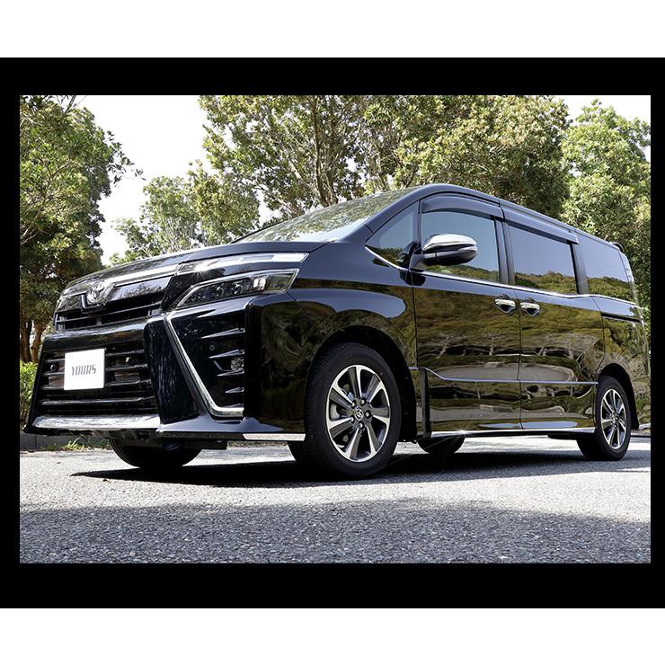 YOURS ヴォクシー ZS専用 ノアSi専用 80系 サイドガーニッシュ