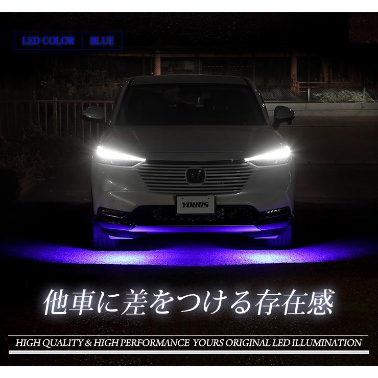 YOURS ホンダ ヴェゼル RV系 専用 フロントアンダーLED