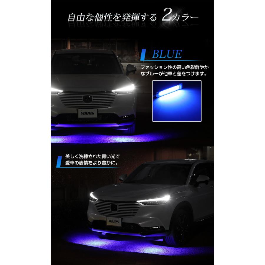 YOURS ホンダ ヴェゼル RV系 専用 フロントアンダーLED