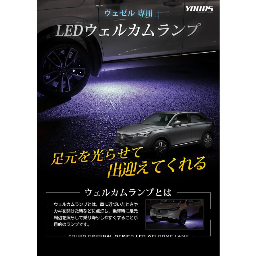 エレクティムス ヴィクセル 新品同様品 ELECTIMUSS – LE SILLAGE FRAGRANCE SHOP KYOTO