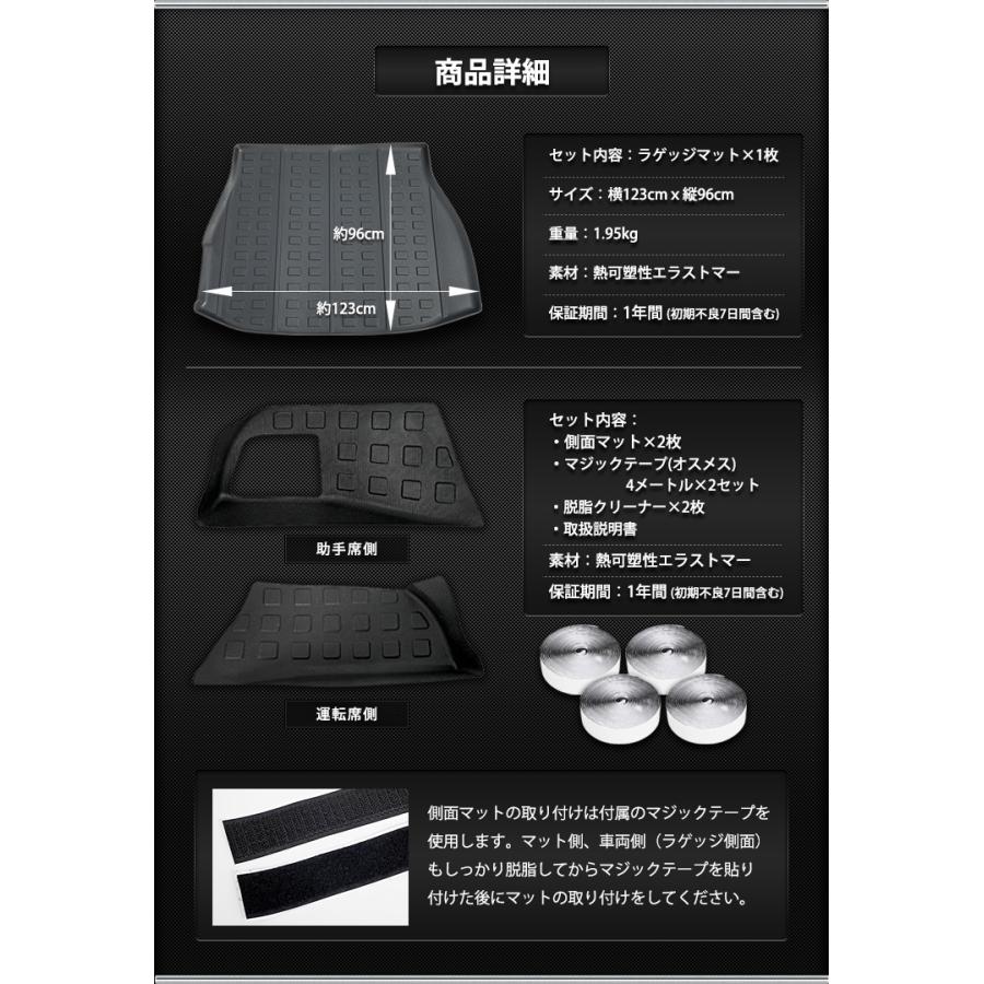 トヨタ　ハリアー　ラゲージソフトトイセット 楽天市場】【エントリー済みで9/4〜9/11ポイント5倍】 純正
