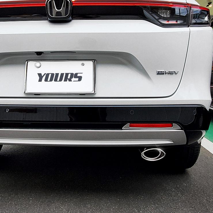 YOURS ホンダ ヴェゼル RV系 専用 マフラーカッター 1PCS 落下 YOURS ホンダ ヴェゼル RV系 専用 マフラーカッター 1PCS 落下
