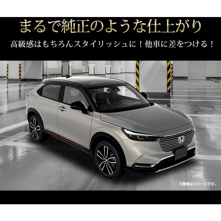 ヴェゼル RV系 専用 メッキ パーツ ナンバーサイドガーニッシュ 2PCS ドレスアップ アクセサリー 外装 | YOURS | 06