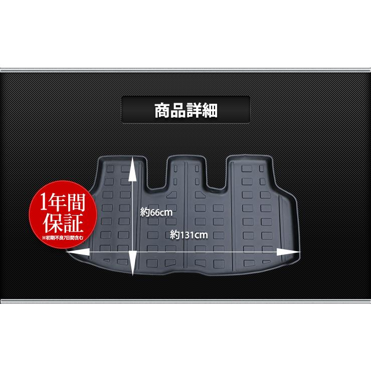 YOURS トヨタ 80系 ノア ヴォクシー エスクァイア 専用 3D スポーツ