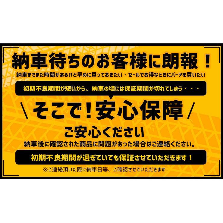 YOURS トヨタ ヤリスクロス Zグレード専用 純正LED バックランプ 1個