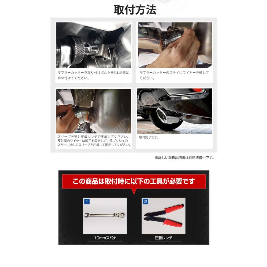 トヨタ アクア MXPK10/11/15/16系 適合 チタン調 マフラーカッター 1PCS ドレスアップ 外装 アクセサリー | YOURS | 10