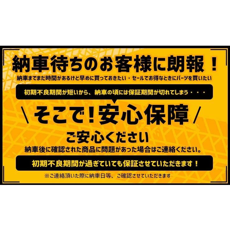 トヨタ アクア MXPK10/11/15/16系 適合 チタン調 マフラーカッター 1PCS ドレスアップ 外装 アクセサリー | YOURS | 13