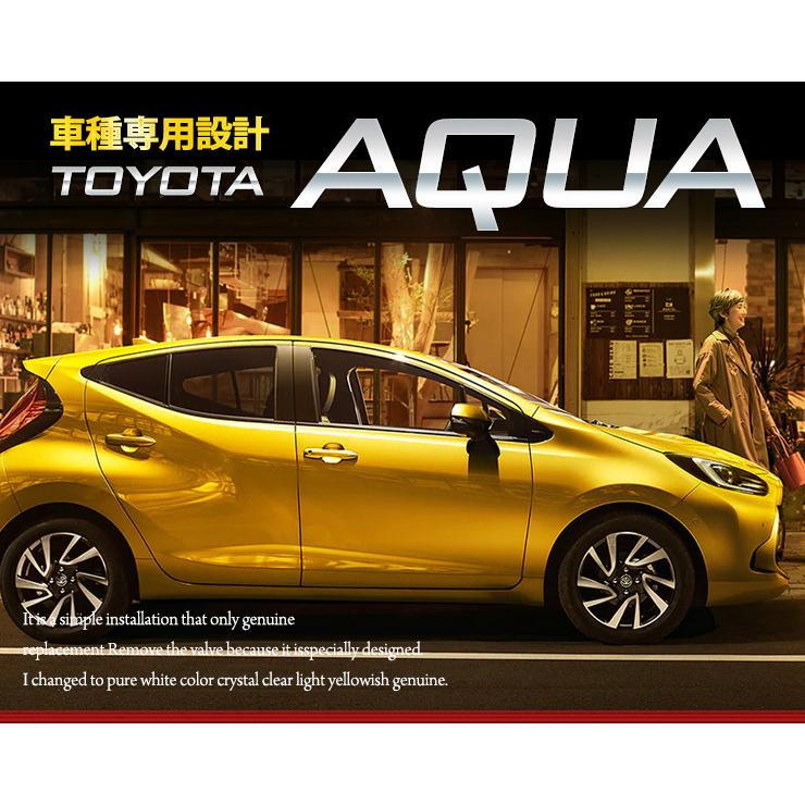 トヨタ アクア Mxpk10 11 15 16系 専用 Ledルームランプ Led 室内灯 内装 ドレスアップ Y38 001 カー用品 カスタムパーツ ユアーズ 通販 Yahoo ショッピング