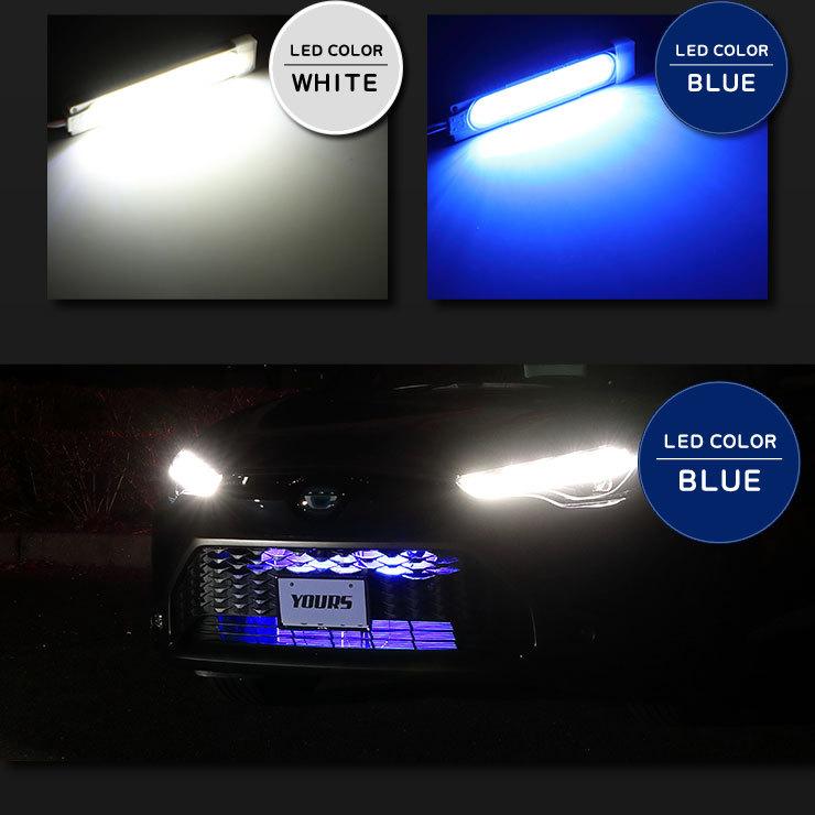 トヨタ カローラクロス 専用 LED グリル内イルミネーション アクセサリー ドレスアップ COROLLA CROSS TOYOTA[5] | YOURS | 05