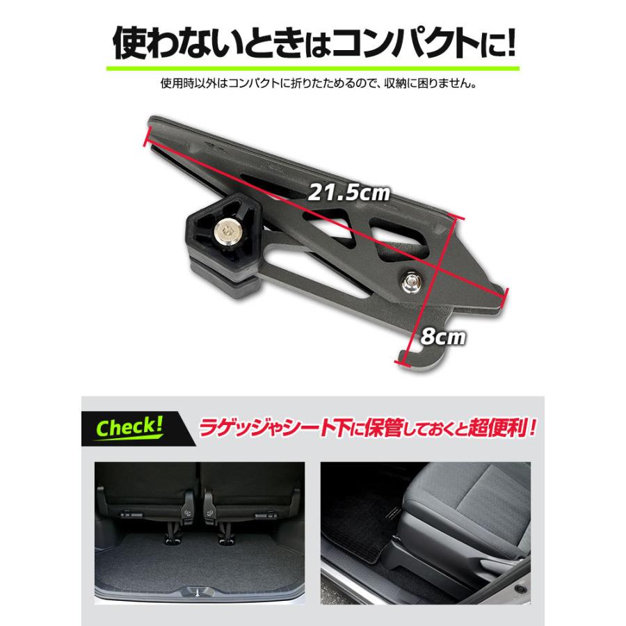YOURS ノア ヴォクシー 90系 適合 ドアステップ工具不要 YOURS ノア ヴォクシー 90系 適合 ドアステップ工具不要