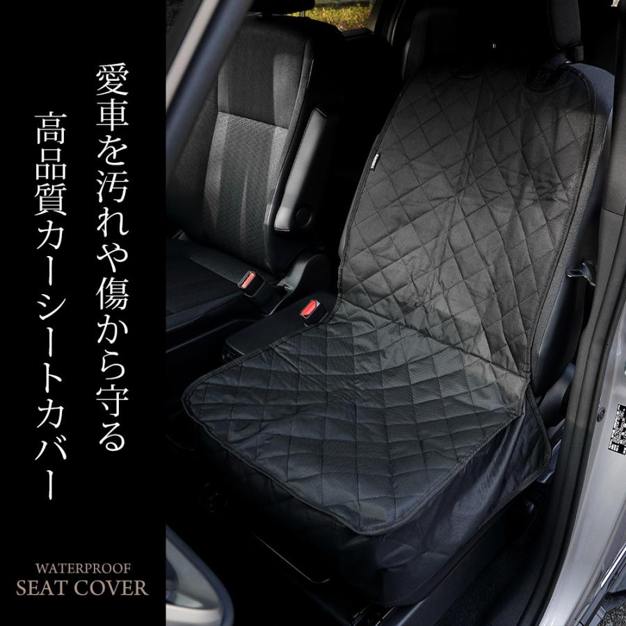 90系 ノア ヴォクシー 適合 シートカバー シングル 防水 運転席 助手席 ペットシート [1枚] 汚れ 雨 90NOAH 90VOXY 内装 [1] | YOURS | 10