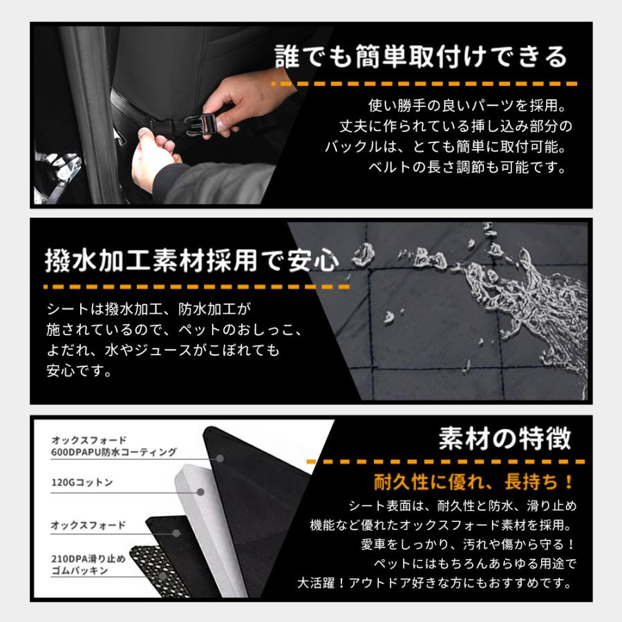 90系 ノア ヴォクシー 適合 シートカバー シングル 防水 運転席 助手席 ペットシート [1枚] 汚れ 雨 90NOAH 90VOXY 内装 [1] | YOURS | 11