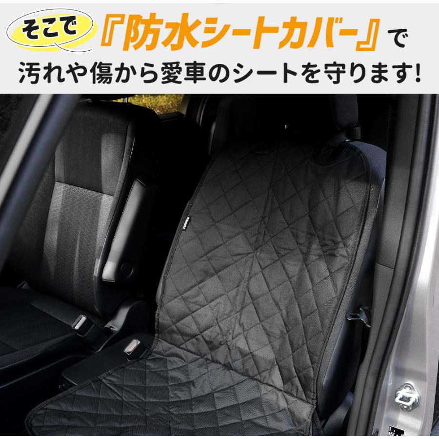 90系 ノア ヴォクシー 適合 シートカバー シングル 防水 運転席 助手席 ペットシート [1枚] 汚れ 雨 90NOAH 90VOXY 内装 [1] | YOURS | 03