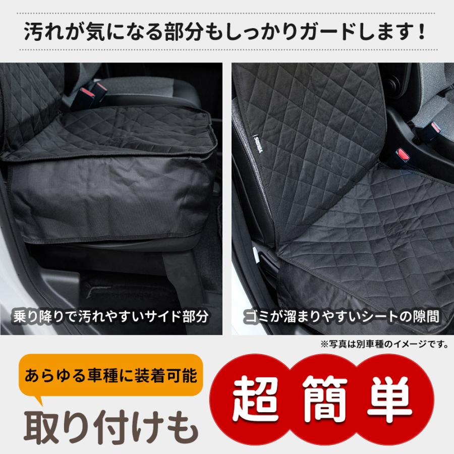 90系 ノア ヴォクシー 適合 シートカバー シングル 防水 運転席 助手席 ペットシート [1枚] 汚れ 雨 90NOAH 90VOXY 内装 [1] | YOURS | 06