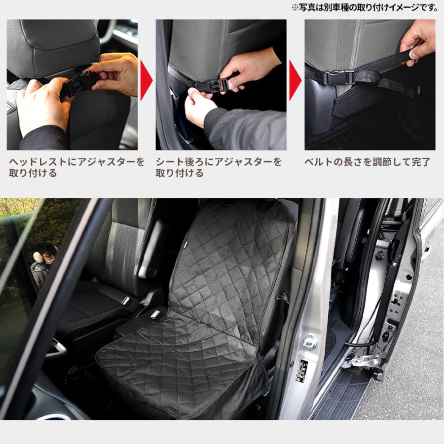90系 ノア ヴォクシー 適合 シートカバー シングル 防水 運転席 助手席 ペットシート [1枚] 汚れ 雨 90NOAH 90VOXY 内装 [1] | YOURS | 07