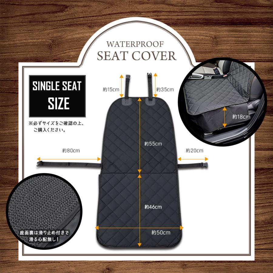 90系 ノア ヴォクシー 適合 シートカバー シングル 防水 運転席 助手席 ペットシート [1枚] 汚れ 雨 90NOAH 90VOXY 内装 [1] | YOURS | 08