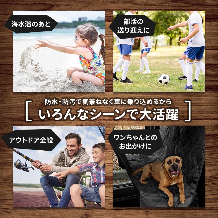 90系 ノア ヴォクシー 適合 シートカバー シングル 防水 運転席 助手席 ペットシート [1枚] 汚れ 雨 90NOAH 90VOXY 内装 [1] | YOURS | 09