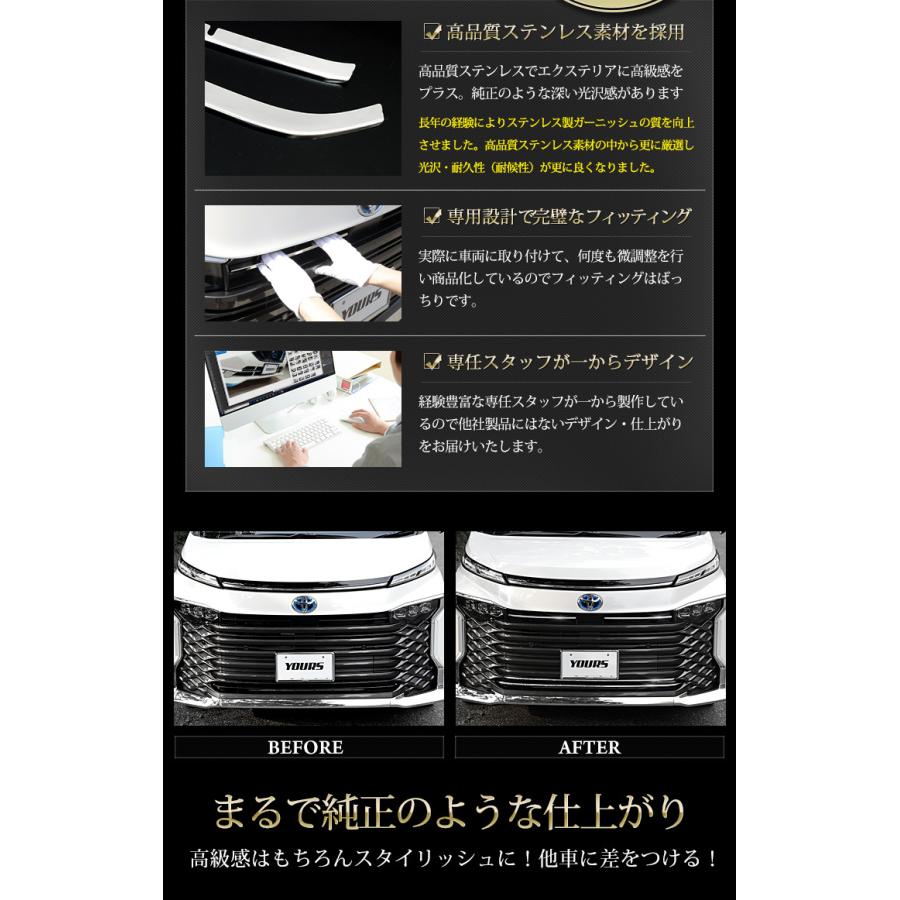 楽天市場】【トヨタ純正】 グリルガーニッシュ (ブラック