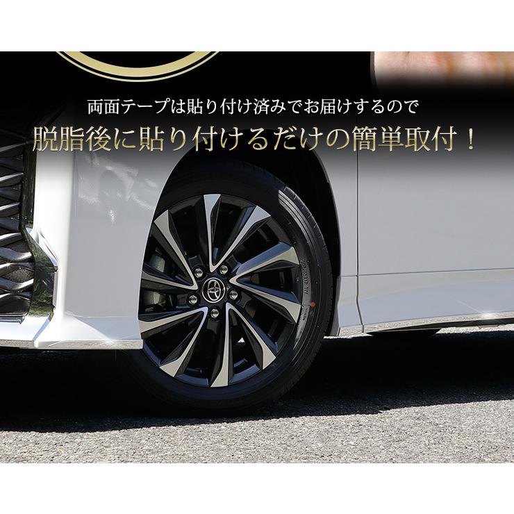 トヨタ  90系ヴォクシー ノア  専用 サイドガーニッシュ 12PCS ドレスアップ アクセサリー 90 VOXY 90 NOAH | YOURS | 04