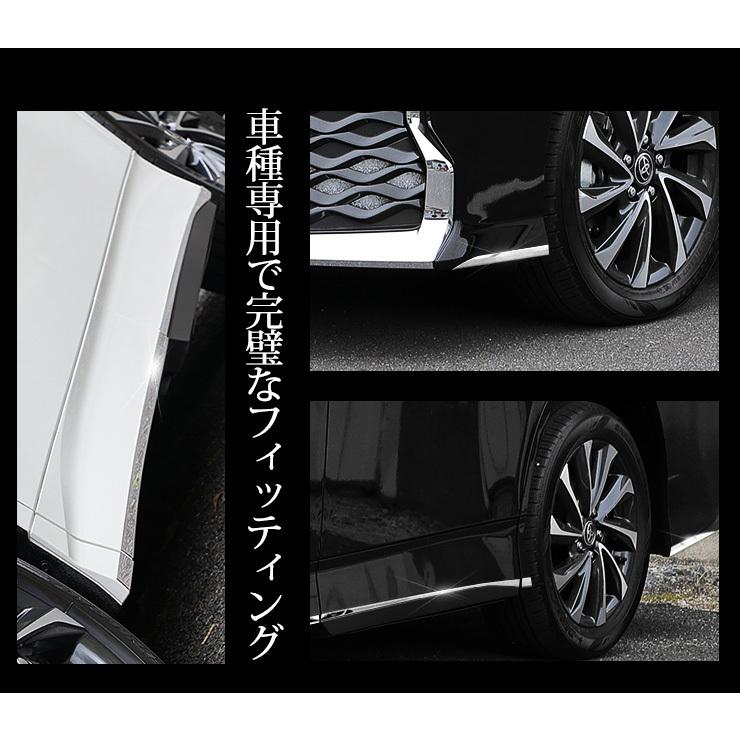 トヨタ  90系ヴォクシー ノア  専用 サイドガーニッシュ 12PCS ドレスアップ アクセサリー 90 VOXY 90 NOAH | YOURS | 08