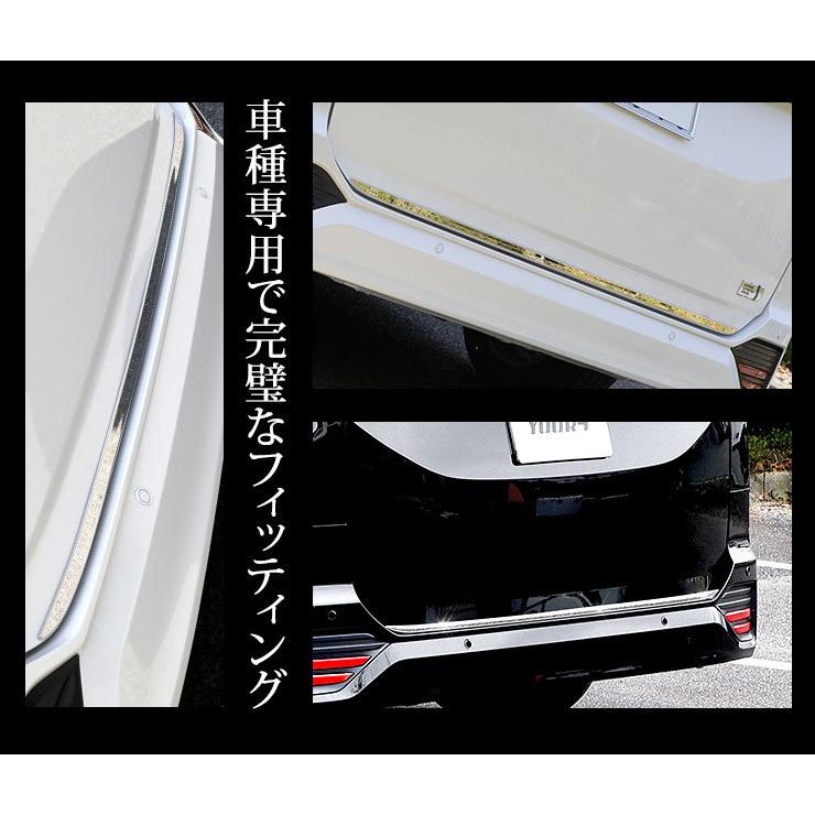 YOURS [予]トヨタ ノア ヴォクシー 90系 専用 バックドアガーニッシュ