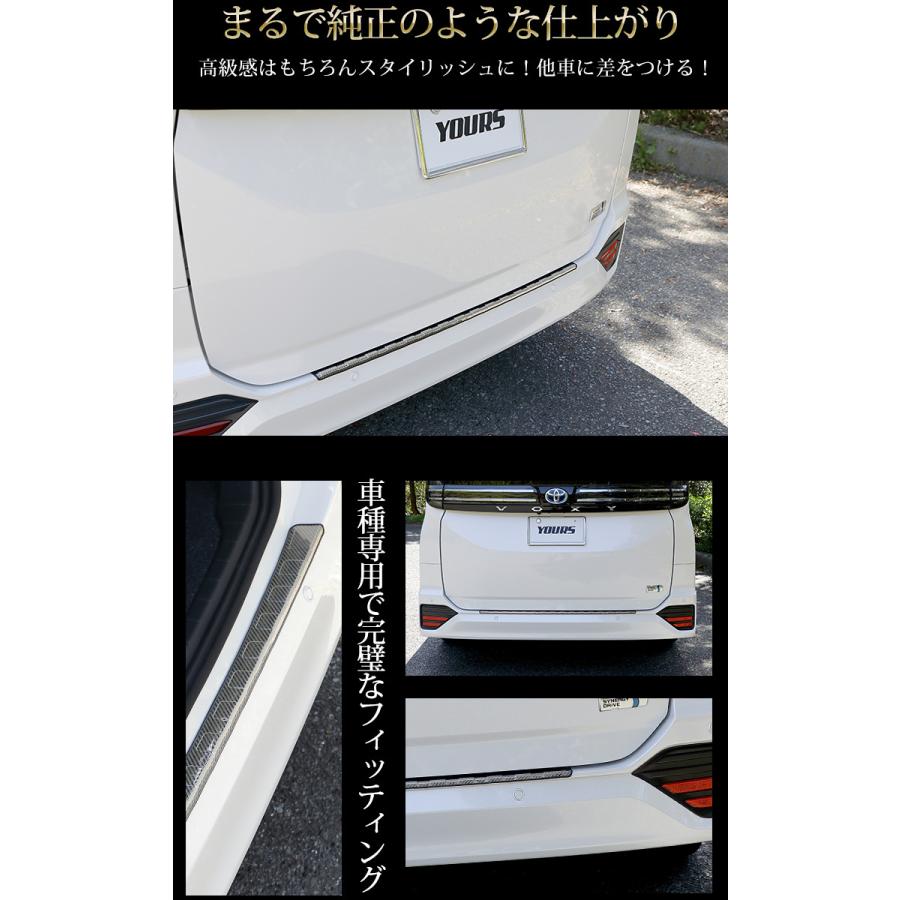 【手渡しのみ】トヨタ ノア ヴォクシー エスクァイア 純正 リアバンパー 手渡しのみ】トヨタ ノア ヴォクシー エスクァイア 純正 リア