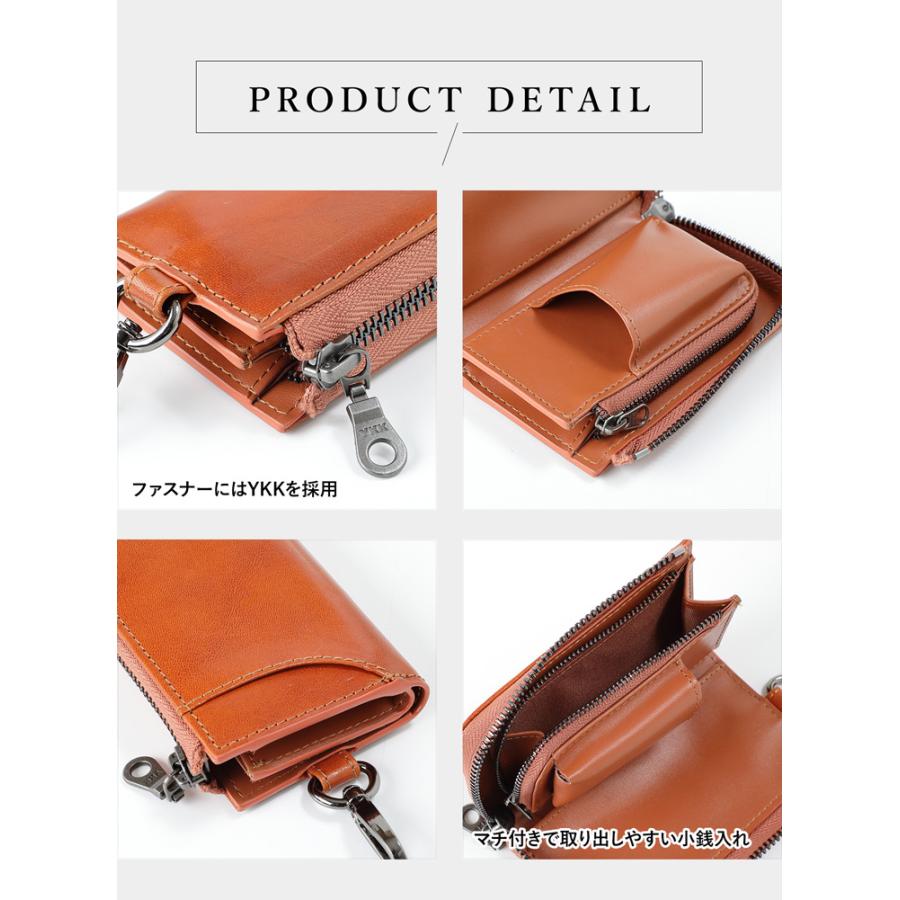 イタリア産本革使用 レザーキーケース 全5色【名入れ可能】オーダーメイド スマートキー スキミング防止 カード入れ 小銭入れ 父の日 お祝い プレゼント[5] |  | 11