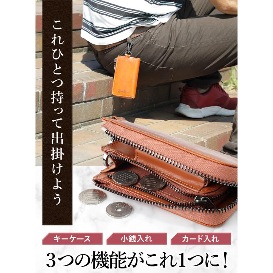 イタリア産本革使用 レザーキーケース 全5色【名入れ可能 イタリア産本革使用 レザーキーケース 全5色【名入れ可能