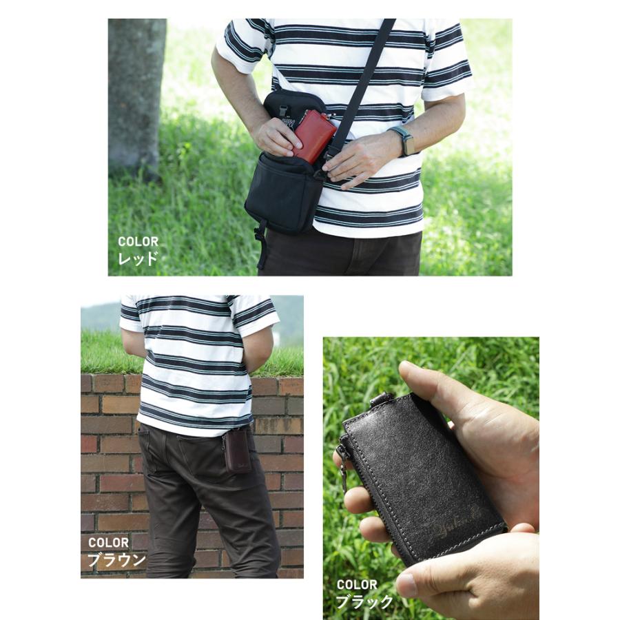 イタリア産本革使用 レザーキーケース 全5色【名入れ可能】オーダーメイド スマートキー スキミング防止 カード入れ 小銭入れ 父の日 お祝い プレゼント[5] |  | 09