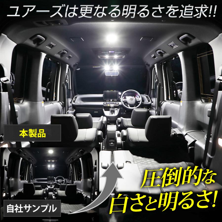90系 ヴォクシー ノア 専用 LEDルームランプ ユニット  LED単体 90 VOXY NOAH 内装 ドレスアップ | YOURS | 08