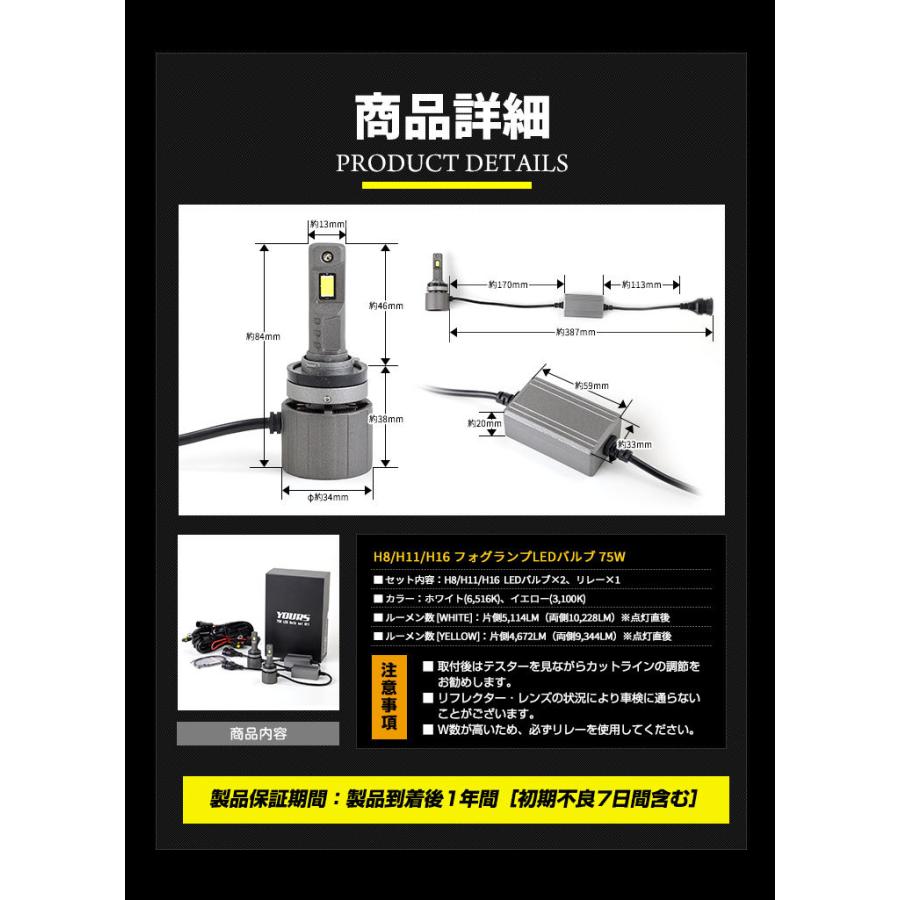 専用おまとめ 17点 UDトラックス（日産） ビッグサム 大型 平ボディ KL-CD48ZVH
